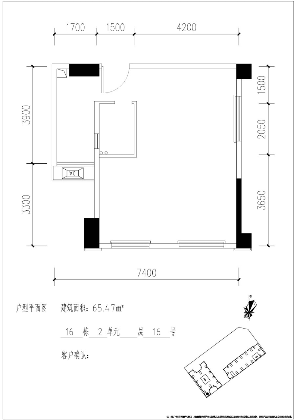 点评图