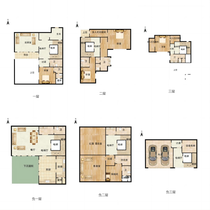 懋源·璟玺--建面 555m²