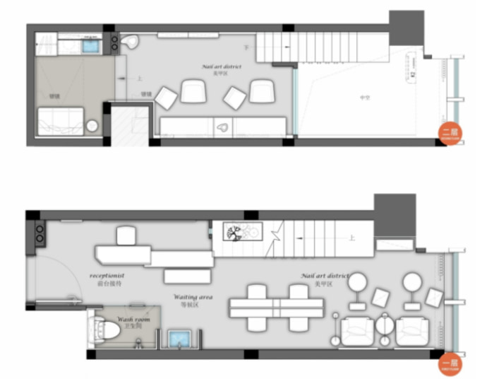 招商局丝路中心--建面 51m²