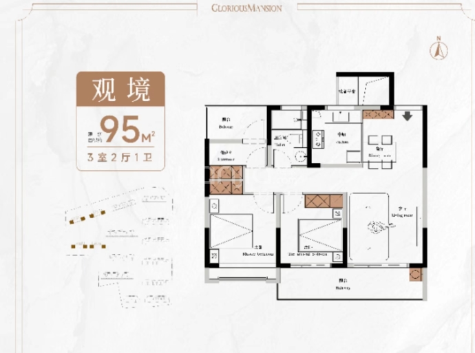 华建上境--建面 95m²