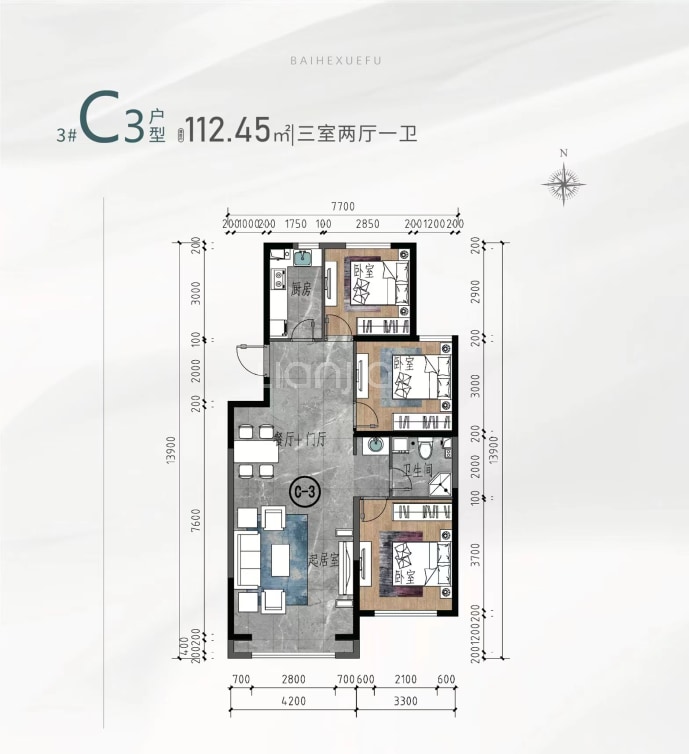 百合学府--建面 112.45m²