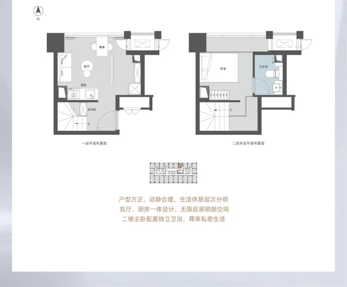 绿地泊悦--建面 29.86m²