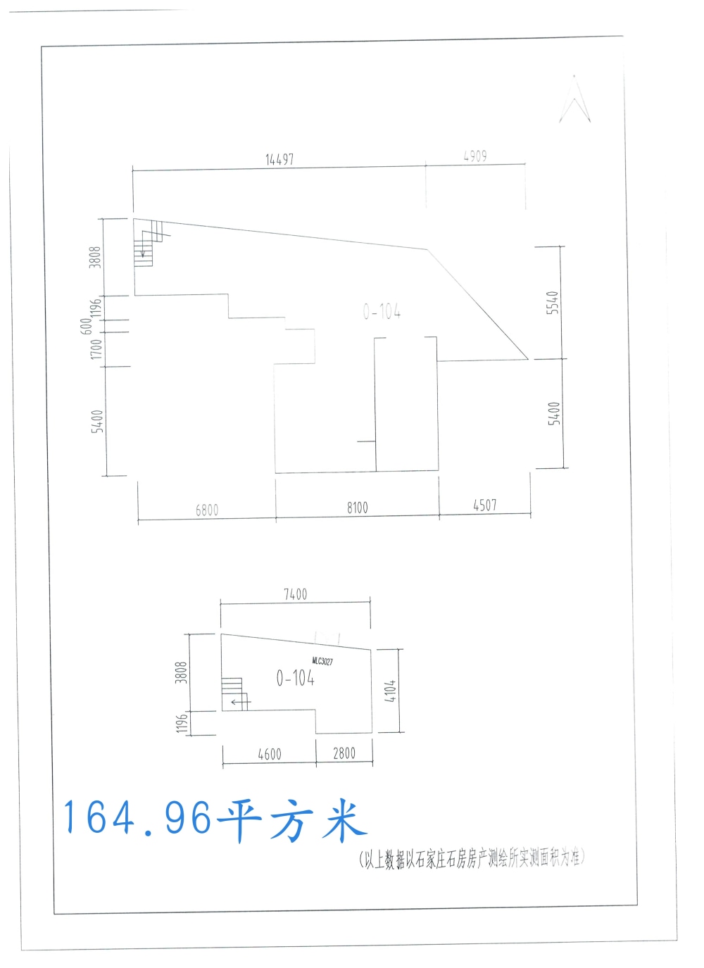 点评图