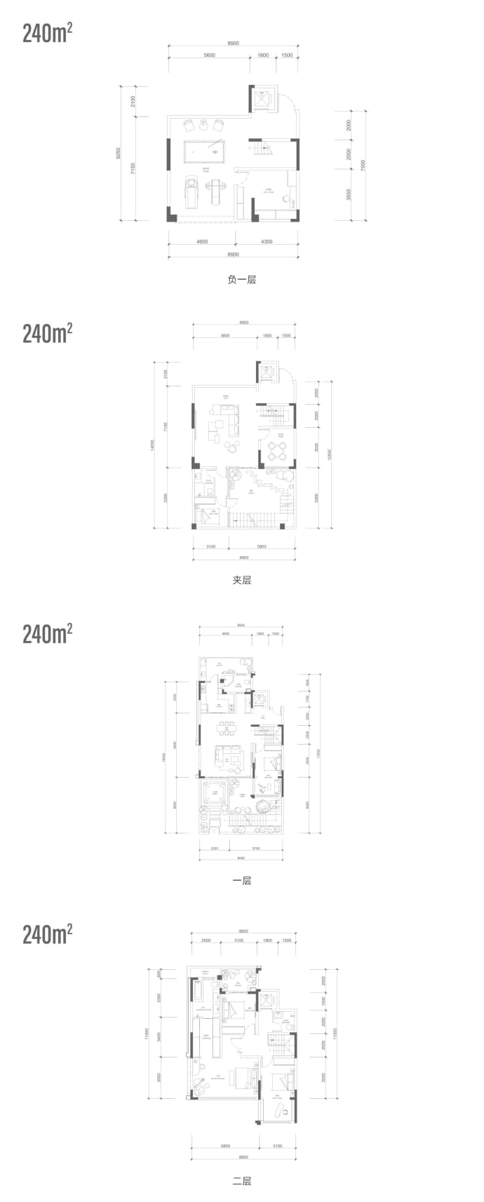 华兴滨江锦宸--建面 240m²