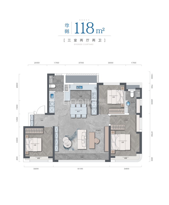 建投誉河院--建面 118m²