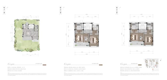 欣明十里庐--建面 216m²