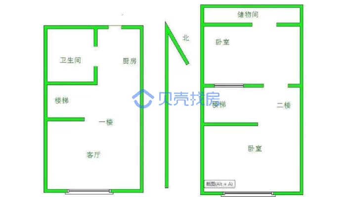 碧桂园·悦公馆 2室1厅 南-户型图