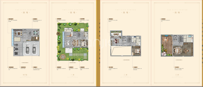 潍坊商谷--建面 200m²