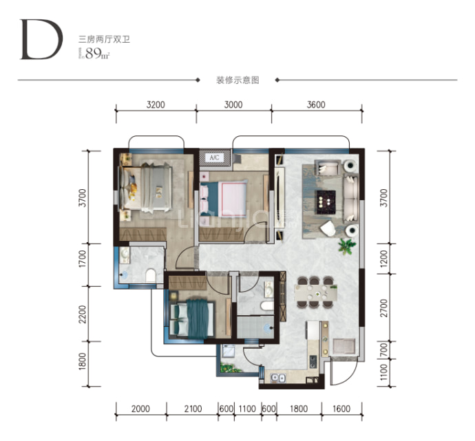 中央公园·滨河湾--建面 89m²