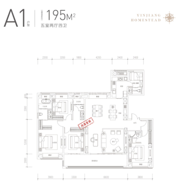 引江佳园--建面 195m²