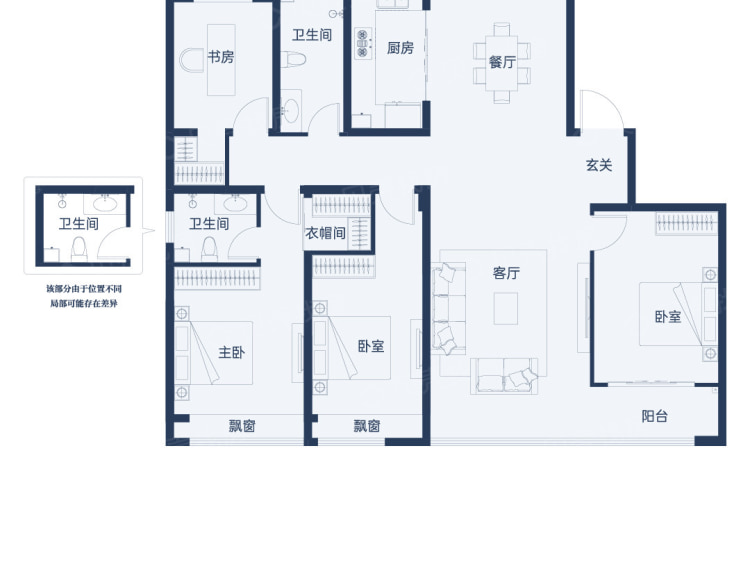 银河湾4室2厅2卫户型图