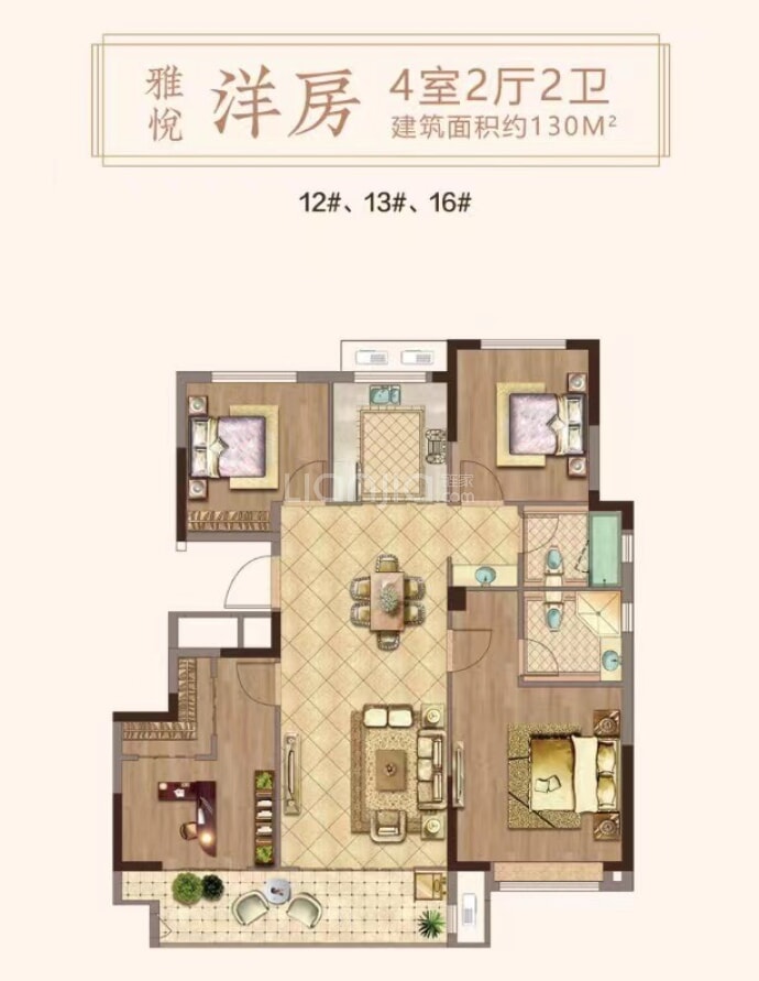 凤凰雅苑--建面 130m²