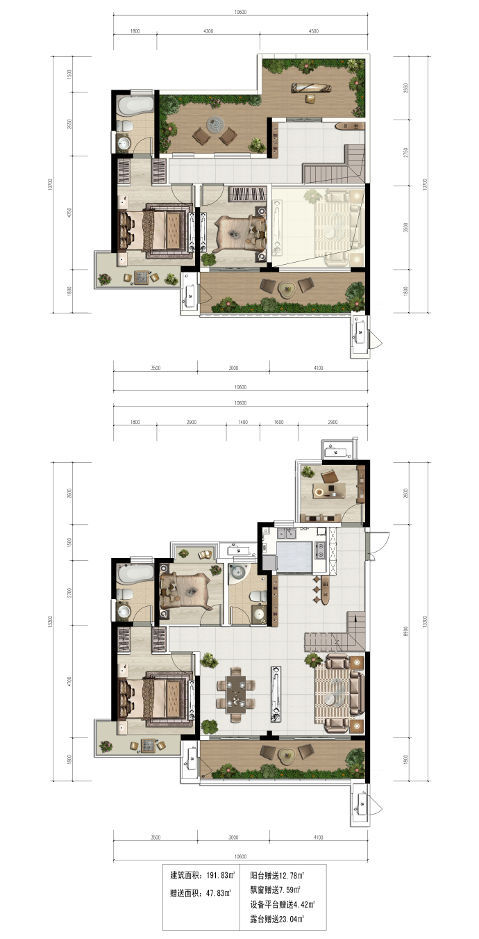 国宾一号--建面 191.83m²