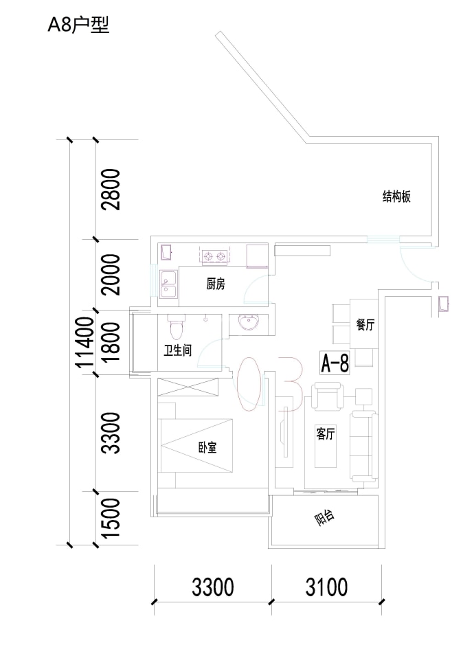 德丽首座--建面 67.11m²