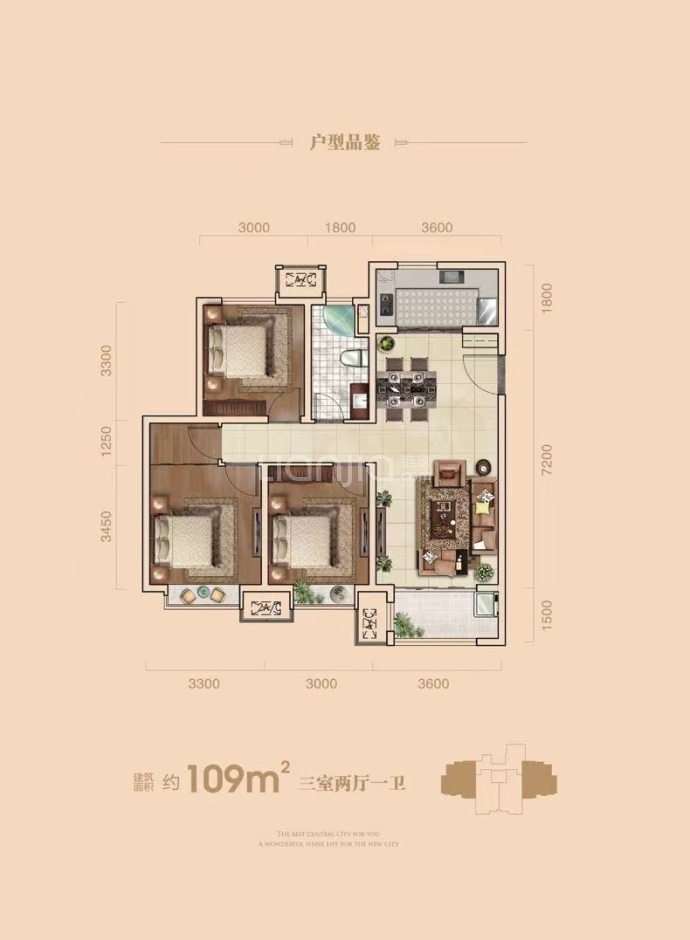 林奇郡中心城--建面 109m²