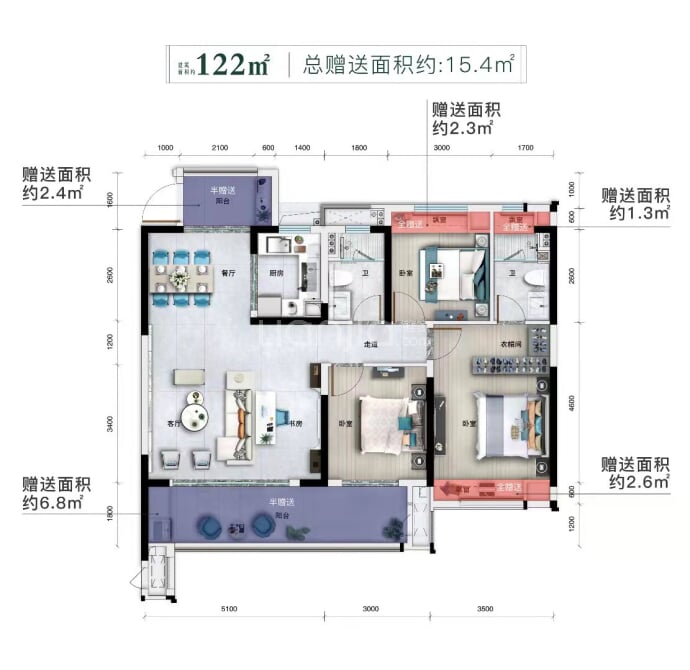 碧桂园·中梁·槐荫四季--建面 122m²