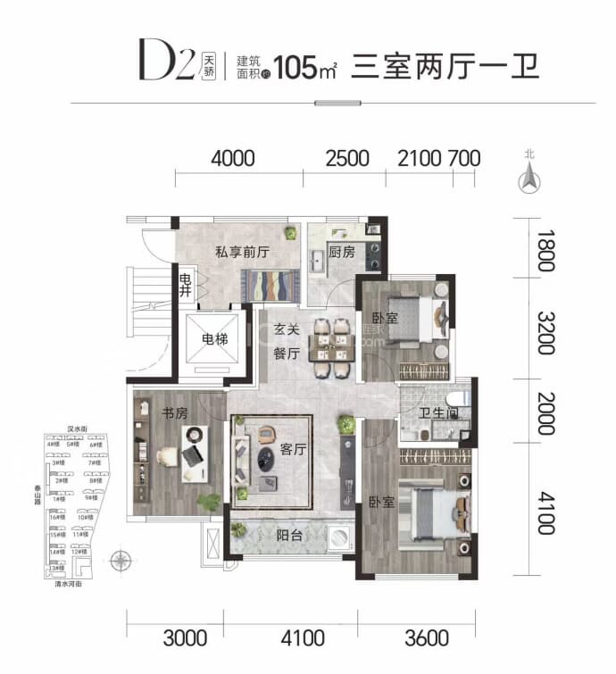 新城1号3室2厅1卫户型图