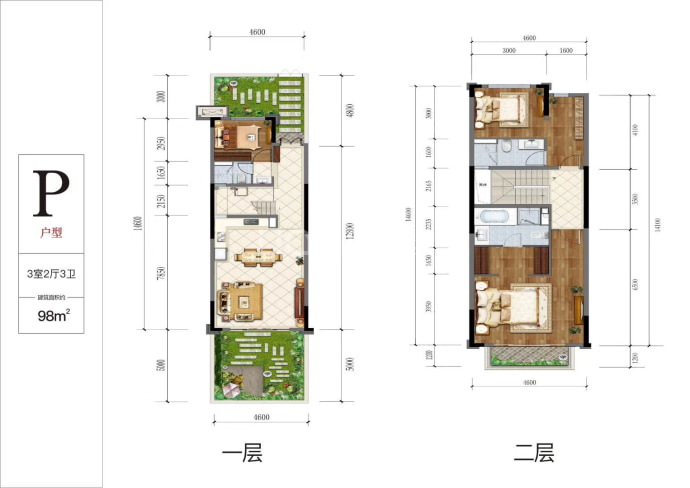 远洋雨林源筑3室2厅3卫户型图
