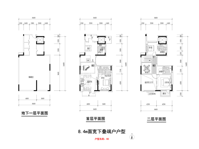 蓝光·雍锦王府--建面 189m²