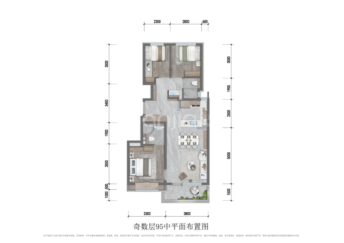 龙湖·观萃--建面 95m²