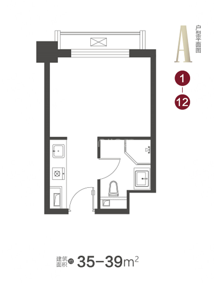 月星星寓广场--建面 35m²