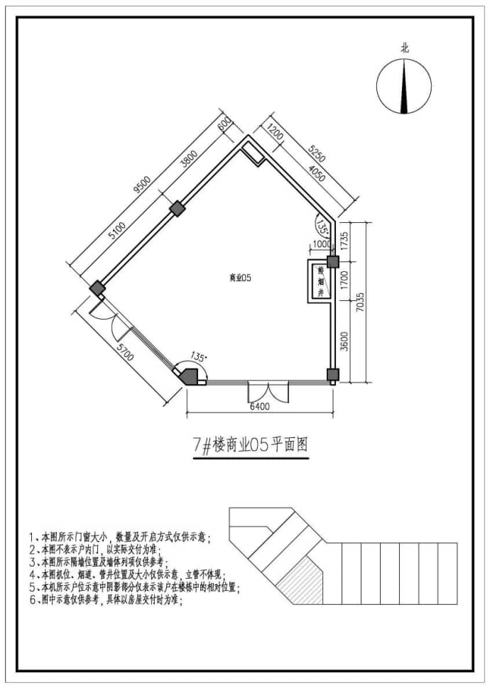 金地西湖春晓--建面 75.71m²