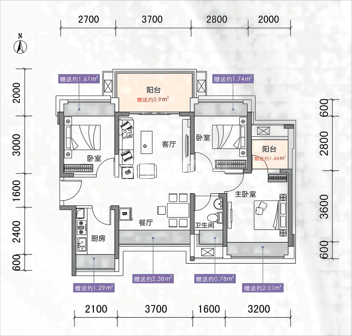 名城星颂--建面 87.51m²