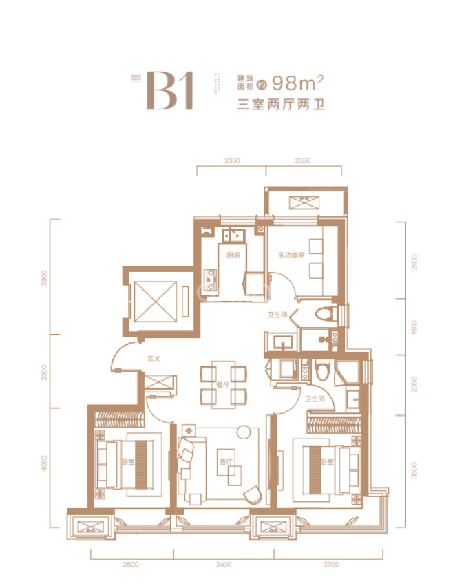 壹品兴创·御璟星城--建面 98m²