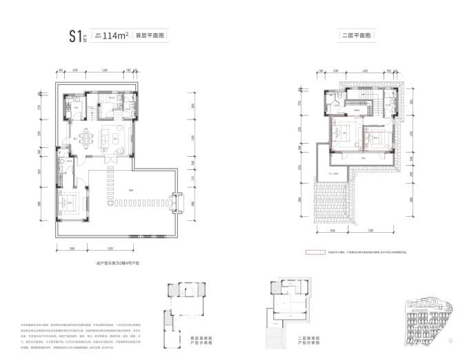 滨江•天目山晓城--建面 114m²