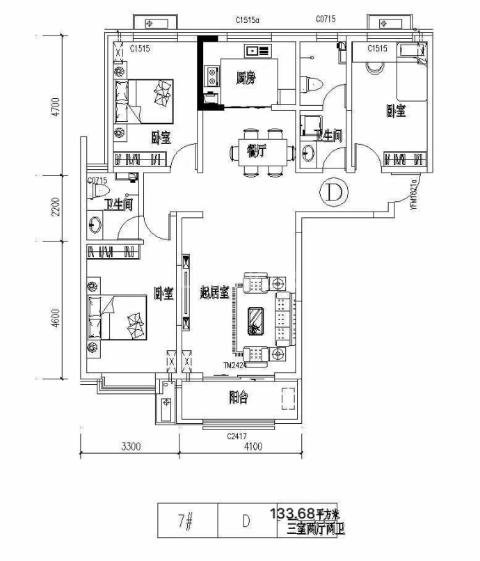 玉兰花园--建面 133.68m²