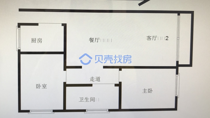 证满二年  江滩公园畔  长江花园精装大两室  拎包即住-户型图