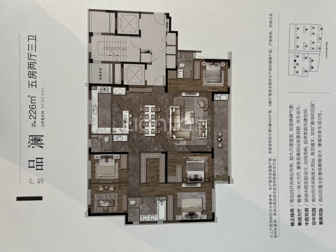 【绿城金茂春澜璟园_陵水绿城金茂春澜璟园楼盘】房价,户型,开盘时间