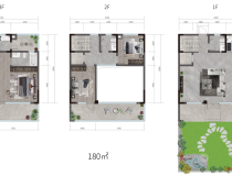 城投山海康城3室2厅3卫户型图