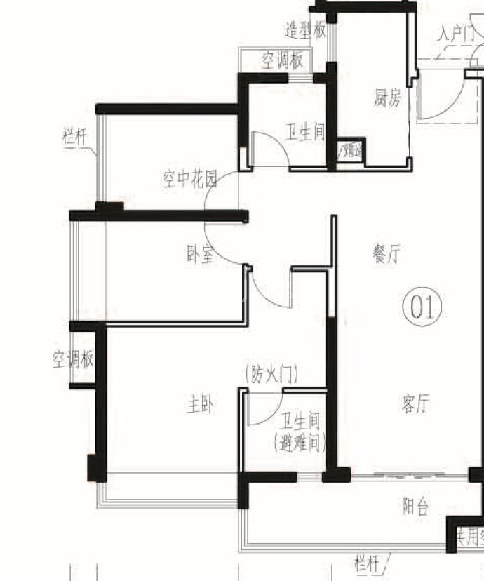 新会保利西海岸--建面 99m²