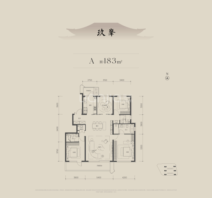 中海长安玖章--建面 183m²