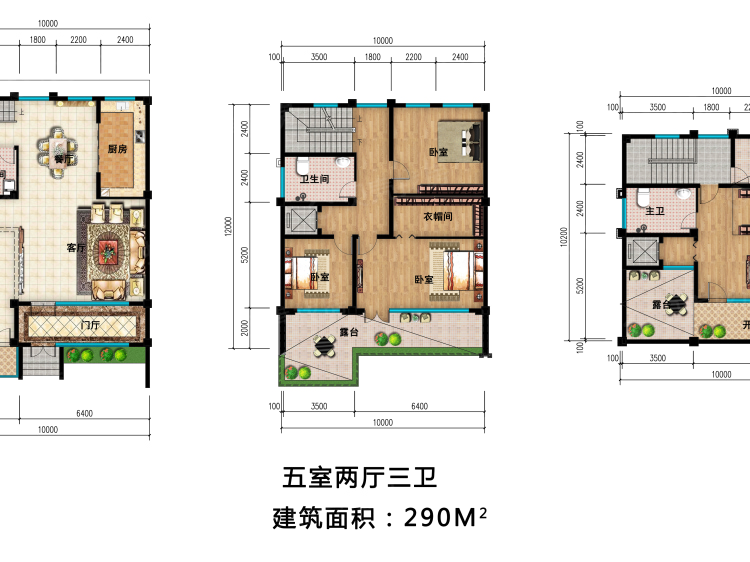 蓝湾雅园5室2厅3卫户型图