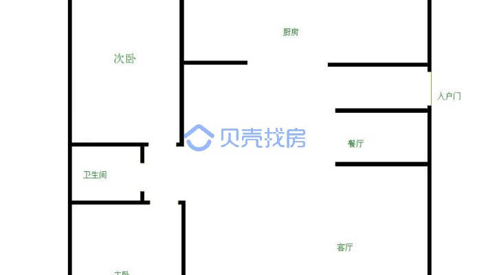 香江花园 2室2厅 南-户型图
