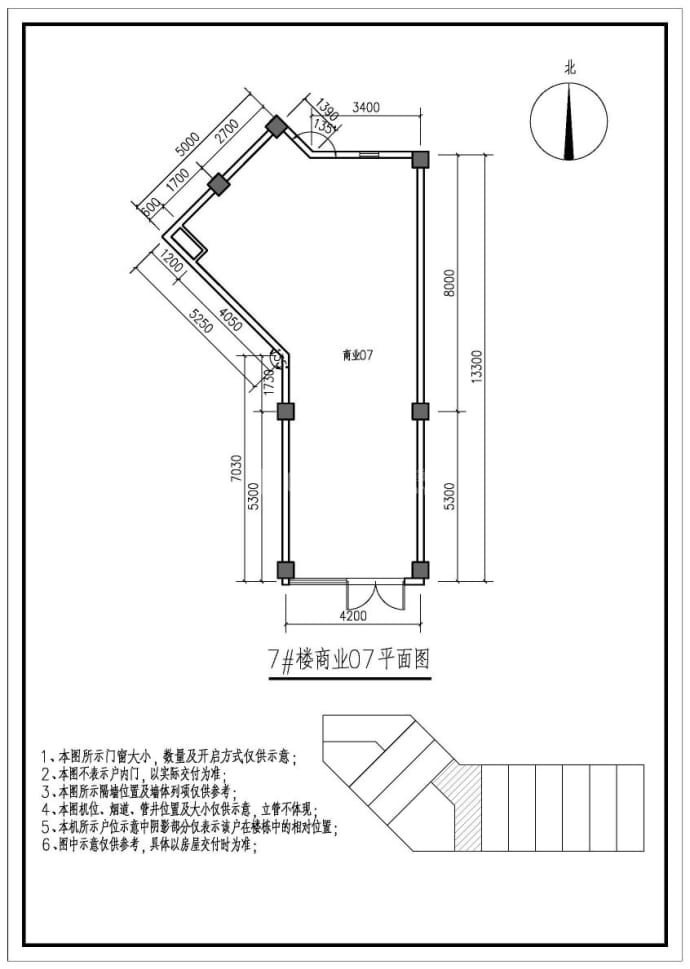 金地西湖春晓--建面 72.72m²