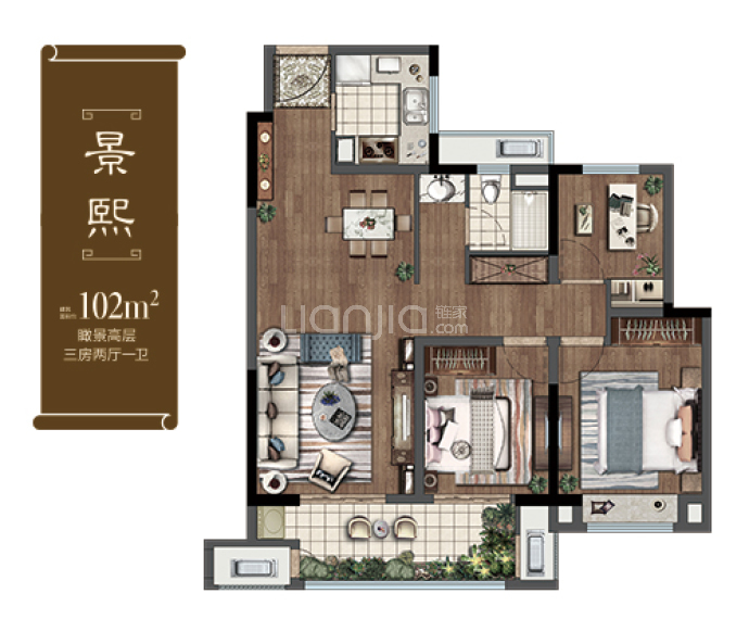 【新城璟玥_广州新城璟玥楼盘】房价,户型,开盘时间详情-广州贝壳新房