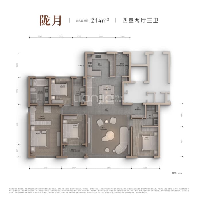 维科大家逸庐--建面 214m²