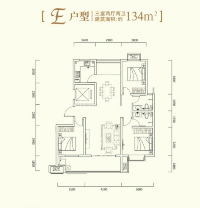 松鹤一品--建面 134m²