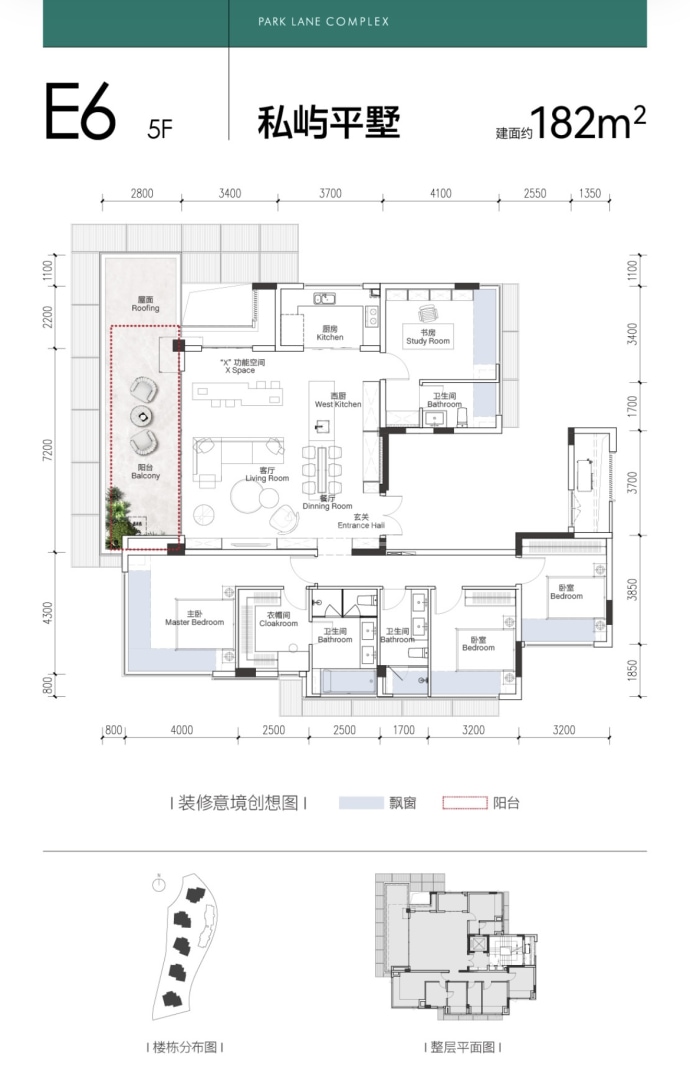 华润中央公园悦府--建面 182m²