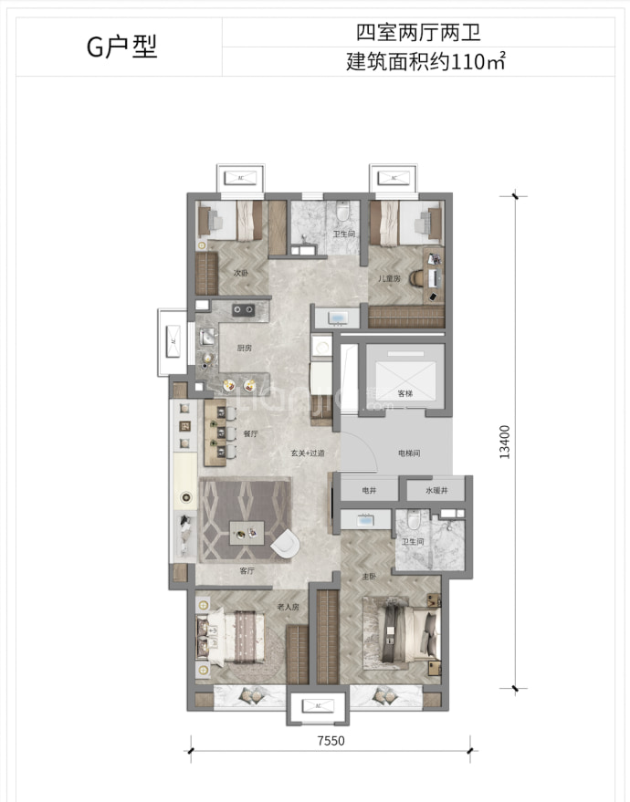 熙悦晴翠--建面 110m²