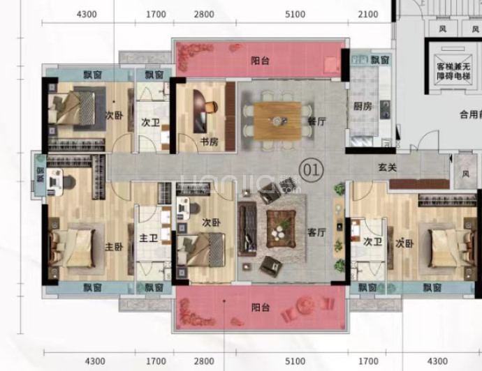 筠城翰林公馆--建面 233.8m²