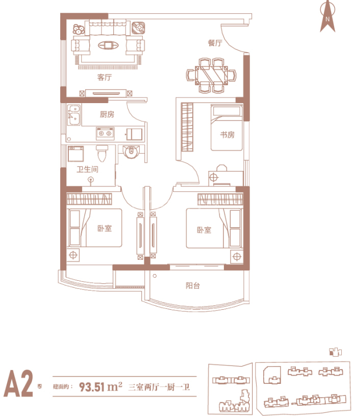 腾威城--建面 93.51m²