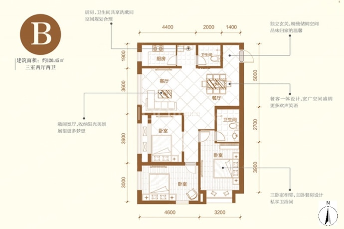 枫悦园--建面 120.45m²