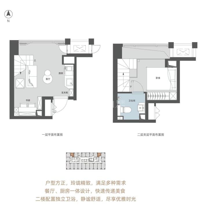 绿地泊悦--建面 27.54m²