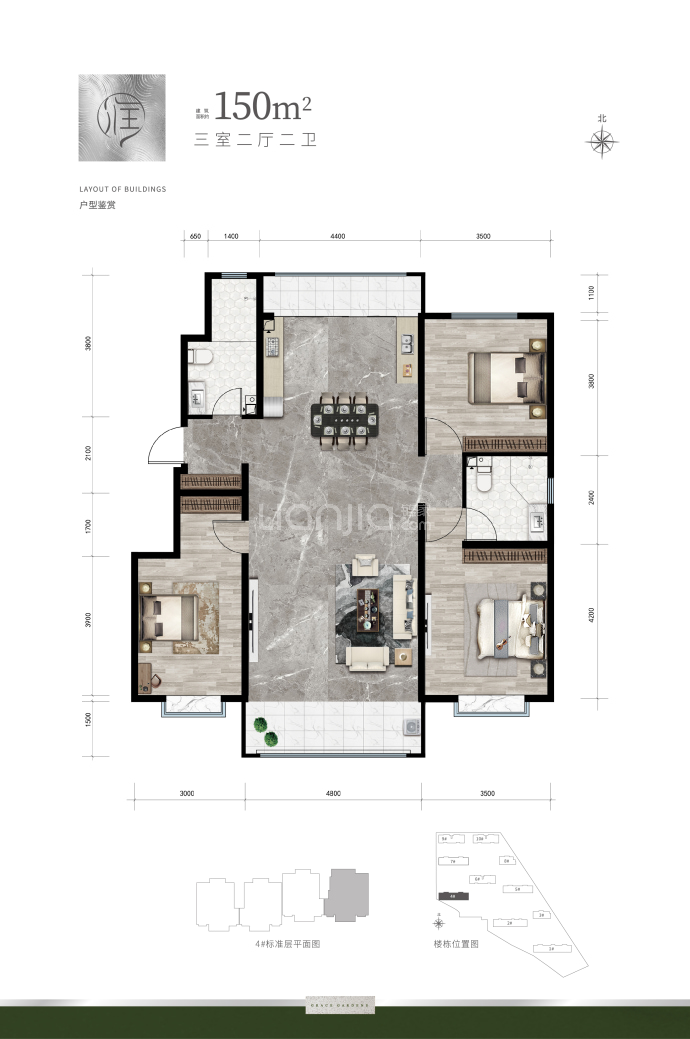 润泽嘉苑--建面 150m²