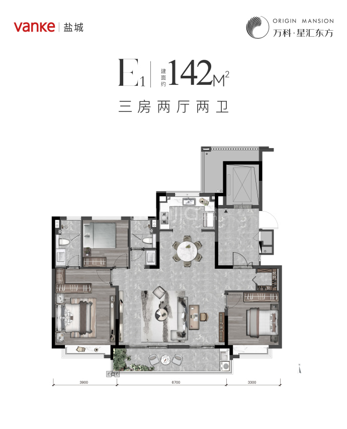 万科·星汇东方--建面 142m²