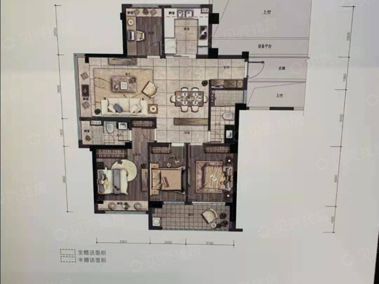 绿城九龙仓桂语朝阳4室2厅2卫户型图